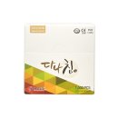 다나메디 쇼핑하우