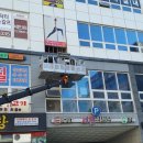 첼린저당구장 이미지