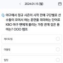 이마테크 이미지