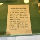 구월동바버샵 맨즈헤어 남성컷 잘하는 킹스맨스타일바버샵