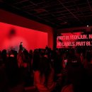 바이솔로 이미지