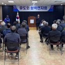 쌍백면 이미지