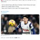 손흥민 LAFC와의 협상 진전 이미지