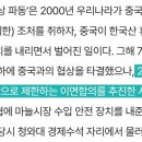 (주)산들링크 이미지