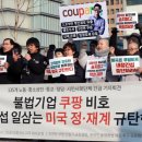 로23 건너편 이미지