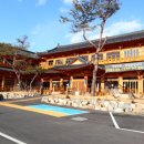 갈비촌주유소 이미지