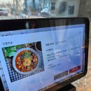 서구-1 | 인천 서구브런치맛집 청라맛집 파스타1번지 청라점 솔직후기