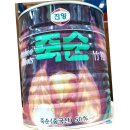 효성푸드주식회사