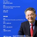 법무법인아이엠케이