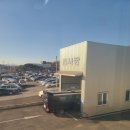 성일자동차검사소 이미지