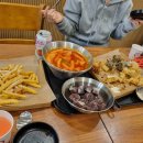 이팔떡볶이