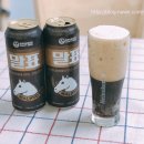 말표산업(주) 이미지
