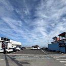 여수 갈치한상 이미지