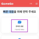 듀오링고 무료, 맥스, 슈퍼, 패밀리 가격 비교와 효과 솔직 후기