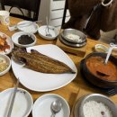 행보칸 은해