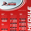 [쇼트트랙]2025/2026 ISU 월드투어 제4차 대회-제1/2/3/4일 경기일정(2025.11.27-30 NED/Dordrecht) 이미지