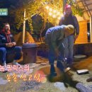 동송민박 이미지