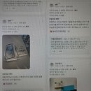 국대휴대폰성지 이미지