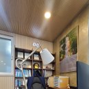 강릉 좋은집 공인중개사사무소 이미지