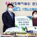 아현노인복지센터 이미지