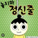 N신발 | [둔산동필라테스] 필라테스 n회차 후기 바벨피트니스 PT & 바렐필라테스 둔산청사점