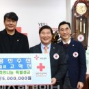 흥진수산 이미지