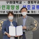 창조피부과의원 - 동구 방어진순환도로 925 | 창조피부과의원