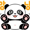 서울미소디자인치과의원 이미지