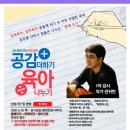 카페더하기나누기