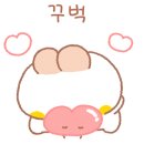삼씨네겹살이 이미지