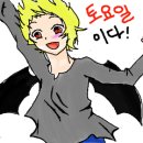 오혜숙생활단식 - 평택시 | 오혜숙생활단식