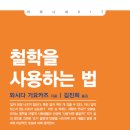 김진희128 이미지