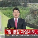 국군강릉병원 이미지