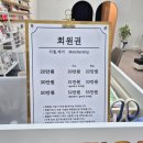 디얼제이 | 라페스타 장항동 네일 꼼꼼하고 예쁘게 잘 마무리해 주는 디얼, 제이