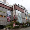 성산명가 이미지