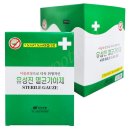 성진양행 이미지