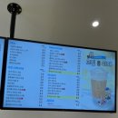 와드커피인천루원시티점 이미지