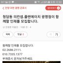 에이치스타일 이미지