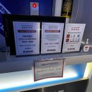 제로코인노래연습장 이미지