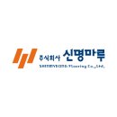 마루산업