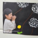 군산도담유치원 이미지