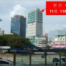 부평일번가 이미지