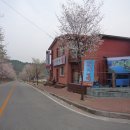 쏘빠메민물장어 이미지