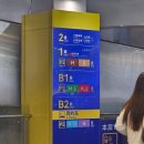 지우병원 | 상하이 2박3일 1일차(푸동공항 디디택시, 크리스마스마켓, 와이탄 스냅, 헌지우이치엔, 메이투안 배달)