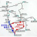 제127차 충남 유성 계룡산 정기산행 안내 이미지