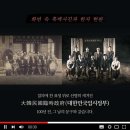 우라만 이미지