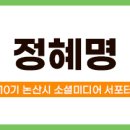 케이디솔루션