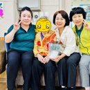 [대구 서구/청솔노인주간보호센터] 어버이날 행사