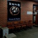 양덕치과의원 이미지