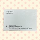 린다방 | [성수 미용실 추천] 린온 성수 블루블랙 염색 후기